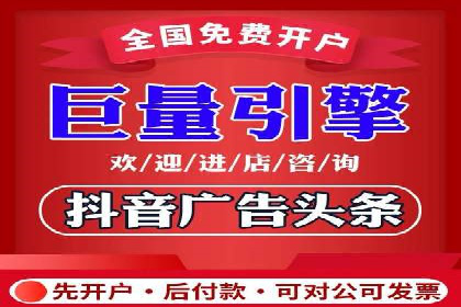 百度SEM广告创意设计的优秀案例
